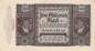 Preview: 2 Millionen Mark 1923 ro.89b La